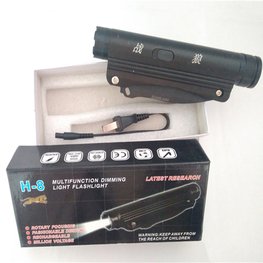 新款H-8防身電擊棒