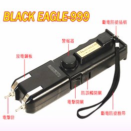 臺(tái)灣歐士達(dá)OSTAR-999型大黑鷹電擊器