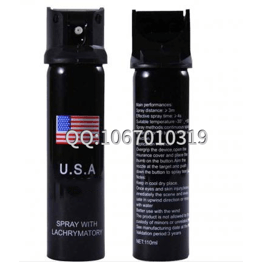 進(jìn)口USA水柱型防狼噴霧